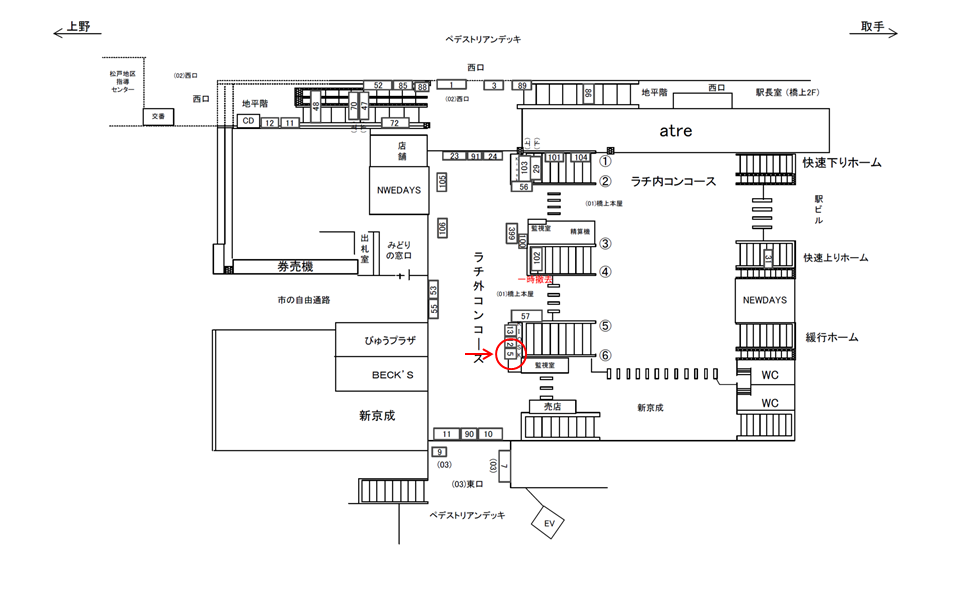 駅看板 駅広告 Jr 松戸駅 橋上本屋口 5 駅看板 Com 駅看板ドットコム 駅広告 駅ポスター 駅デジタルサイネージ 運営 株式会社ニューアド社