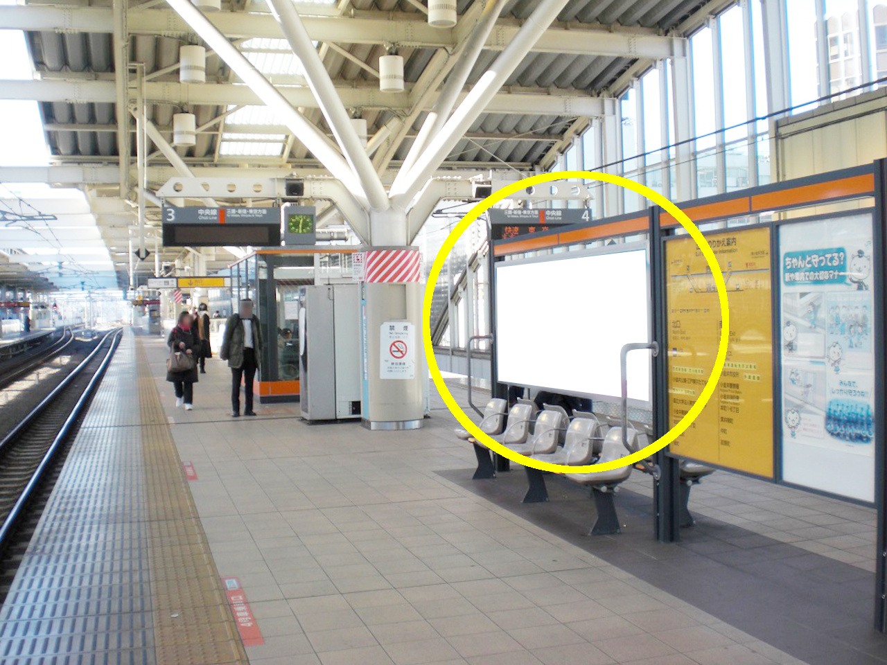 JR／武蔵小金井駅／本屋口／№57駅看板・駅広告、写真1