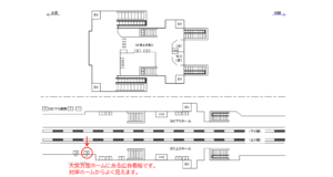 JR／日進駅／上り線側／№18駅看板・駅広告、位置図