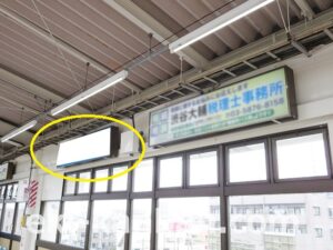 北総　新柴又駅／下／№3駅看板・駅広告、写真2