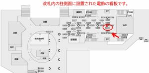 京成　上野駅／駅でん／№5333駅看板・駅広告、位置図