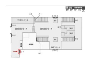 北総　印西牧の原駅／駅でん№D-1№1駅看板・駅広告、位置図