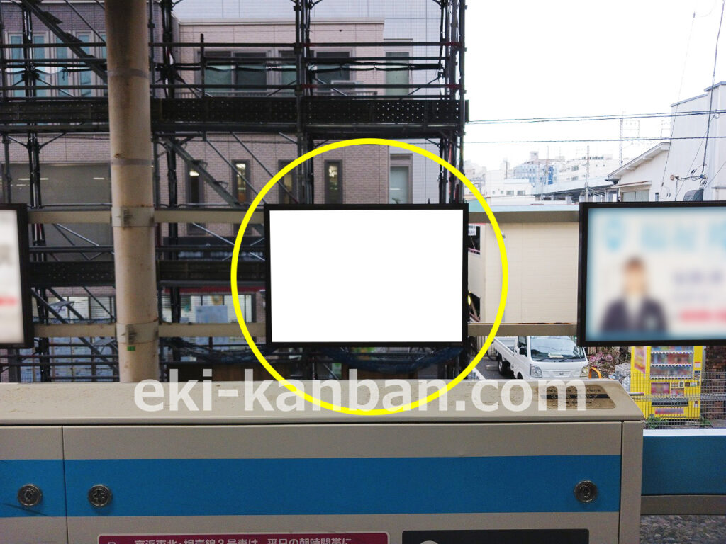 JR／南浦和駅／南行線側／№65駅看板・駅広告、写真 (2)