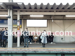 JR／武蔵浦和駅／武蔵野線ホーム／№103駅看板・駅広告、写真2