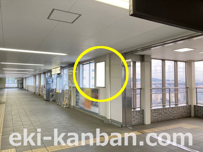 小田急／開成駅／№1708駅看板・駅広告、写真 (2)