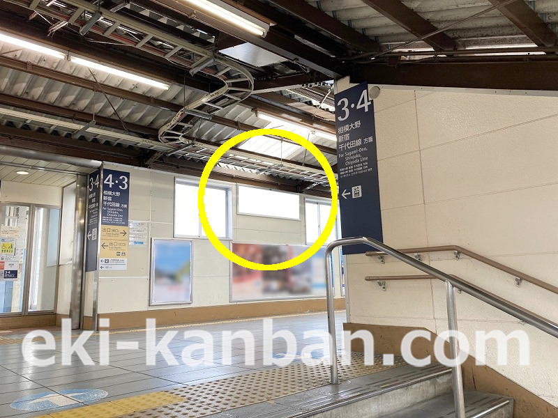 小田急／新松田駅／№1705駅看板・駅広告、写真 (2)