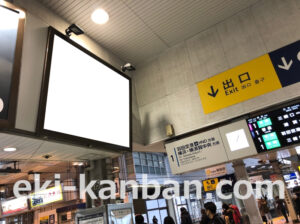 京急／品川駅／／№21012駅看板・駅広告、写真2