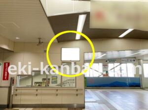 小田急　伊勢原駅／／№5駅看板・駅広告、写真2