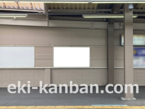 小田急　愛甲石田駅／／№1703駅看板・駅広告、写真2