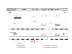 JR　四街道駅／上り線側／№9駅看板・駅広告、位置図