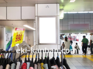 横浜市営／センター南駅／／№24駅看板・駅広告、写真2