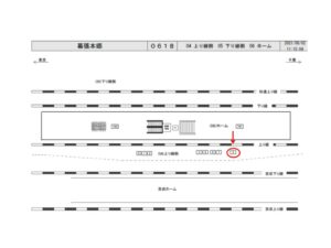 JR／幕張本郷駅／上り線側／№9駅看板・駅広告、位置図