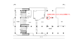 JR／石川町駅（元町・中華街）／A口／№962駅看板・駅広告、位置図