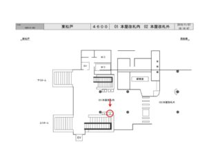 JR／東松戸駅／改札内／№3駅看板・駅広告、位置図