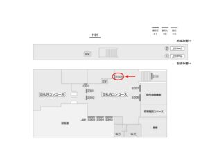 京成　ちはら台駅／／№2305駅看板・駅広告、位置図