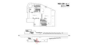 相鉄／希望ヶ丘駅／／№315駅看板・駅広告、位置図