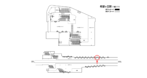 相鉄／希望ヶ丘駅／／№217駅看板・駅広告、位置図