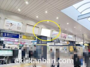 JR／津田沼駅／本屋改札内／№67駅看板・駅広告、写真2