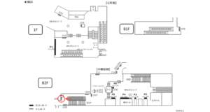 みなとみらい／元町・中華街駅／／№205駅看板・駅広告、位置図