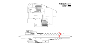 相鉄／希望ヶ丘駅／／№219駅看板・駅広告、位置図