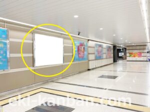 JR　成田空港駅／本屋改札内／№2駅看板・駅広告、写真2