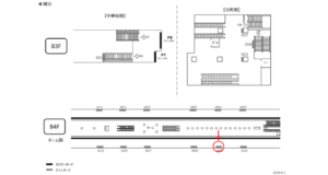 みなとみらい／元町・中華街駅／／№409駅看板・駅広告、位置図