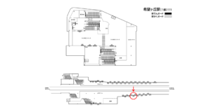 相鉄／希望ヶ丘駅／／№202駅看板・駅広告、位置図