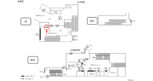 みなとみらい／元町・中華街駅／／№102駅看板・駅広告、位置図