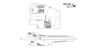 相鉄／希望ヶ丘駅／／№341駅看板・駅広告、位置図