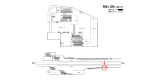 相鉄／希望ヶ丘駅／／№208駅看板・駅広告、位置図