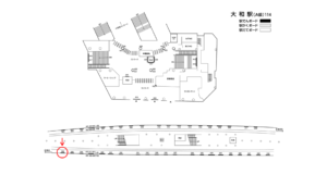 相鉄／大和駅／／№336駅看板・駅広告、位置図