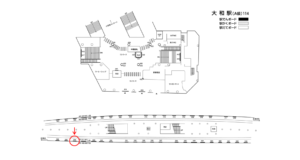 相鉄／大和駅／／№334駅看板・駅広告、位置図