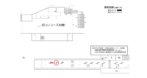 相鉄／海老名駅／／№8309駅看板・駅広告、位置図