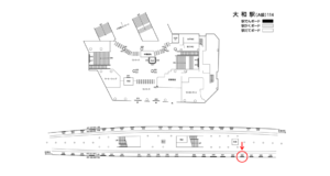 相鉄／大和駅／／№322駅看板・駅広告、位置図