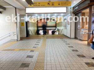 相鉄／さがみ野駅／／№338駅看板・駅広告、写真2