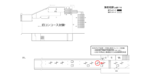 相鉄／海老名駅／／№304駅看板・駅広告、位置図