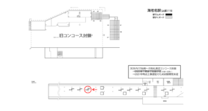 相鉄／海老名駅／／№308駅看板・駅広告、位置図