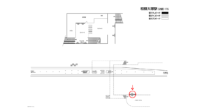 相鉄／相模大塚駅／／№041駅看板・駅広告、位置図