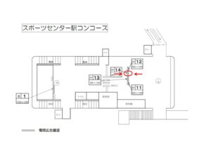 千葉都市モノレール　スポーツセンター駅／改札前両面／№14駅看板・駅広告、位置図