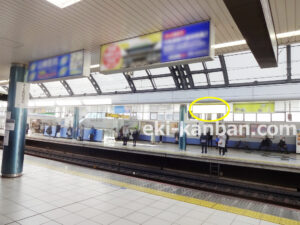 京成　船橋駅／／№2304駅看板・駅広告、写真3