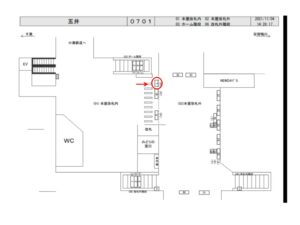 JR　五井駅／本屋改札内／№7駅看板・駅広告、位置図