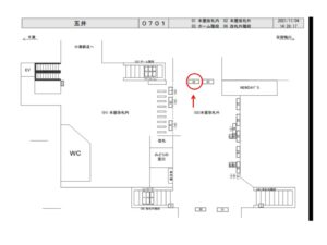 JR　五井駅／本屋改札外／№32駅看板・駅広告、位置図