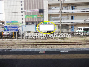 JR　木更津駅／上り線側／№35駅看板・駅広告、写真2