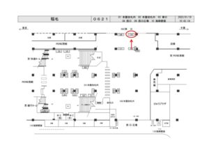 JR／稲毛駅／本屋改札外／№110駅看板・駅広告、位置図