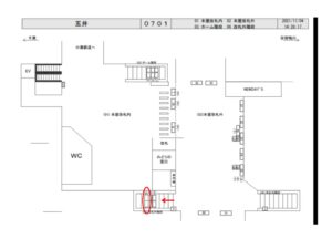 JR　五井駅／改札外階段／№1駅看板・駅広告、位置図