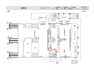 JR／津田沼駅／本屋改札内／№71駅看板・駅広告、位置図