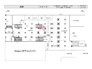 JR／船橋駅／本屋改札内／№71駅看板・駅広告、位置図