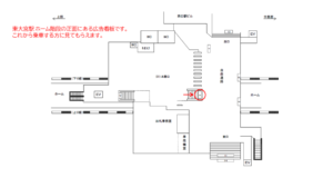 JR／東大宮駅／本屋口／№1駅看板・駅広告、位置図