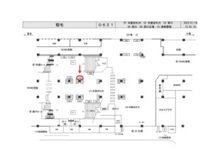 JR／稲毛駅／本屋改札内／№125駅看板・駅広告、位置図