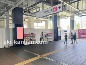 新京成　新鎌ヶ谷駅／新鎌ヶ谷駅　ＳＫビジョン2№2駅デジタルサイネージ・駅広告、写真2